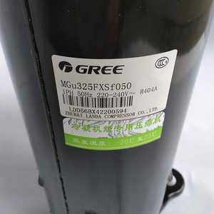 Compresor de Aire Acondicionado Gree MGu325FXSf050 2P, Pieza de Repuesto para Refrigeración - Product Image 2