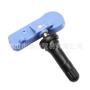 Tire Pressure Sensor 22853740 External For Buick Opel Cadillac Car <b>TPMS</b> - Product Image 3