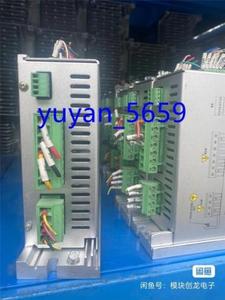 1 unidad usada para controlador KINCO ED430-0075-LA-K-633 por DHL o Fedex - Product Image 4