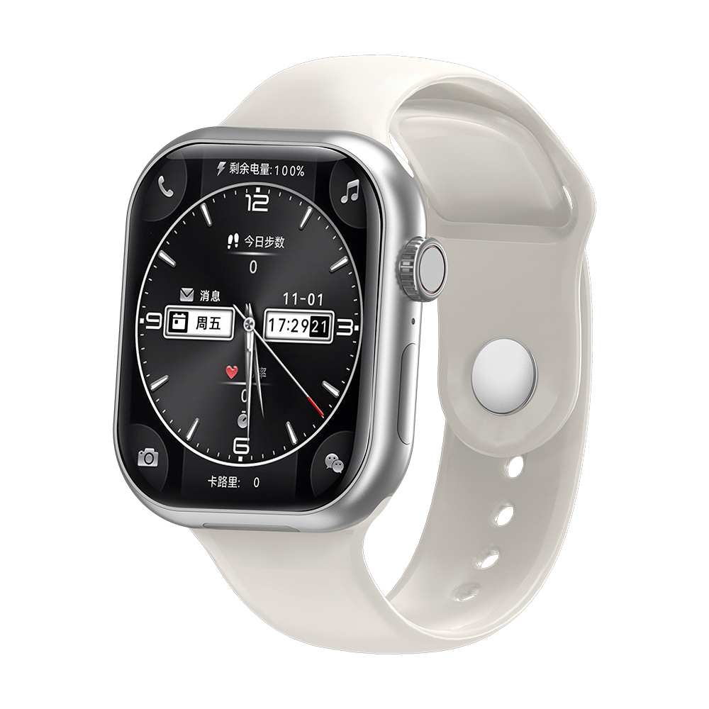 Silver