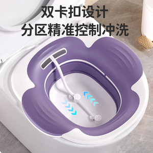 Petal Shaped Sitz <b>Bath</b> Basin <b>Foldable</b> TPE Purple For Men Women Pregnant Toilet Steaming Soaking - Product Image 3