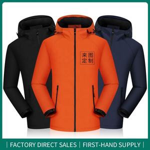 Vestes d'hiver pour hommes Conception efficace imperméable et coupe-vent avec capuche en polaire Long Varsity Style Warm Comfort Woolen Fabric - Product Image 5