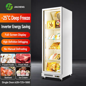 Congélateur à économie d'énergie avec technologie Inverter, ultra silencieux, blanc, personnalisable, équipement de réfrigération commerciale - Product Image 1