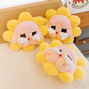 Shy Girl Sunflower Plush Toy <b>Doll</b> Pillow PP Cotton Filling Companion Plush <b>Doll</b> Birthday Gift for Children Cute Ugly Pillow Toys - Product Image 2