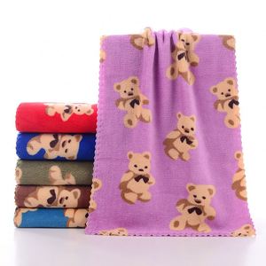 Serviettes de Visage en Polyester Tricoté Doux et Confortable, Motifs Mignons et Originaux, Vente en Gros pour Usage Domestique - Product Image 1