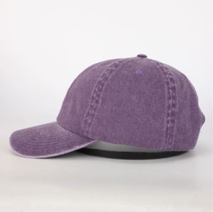Casquette de baseball unisexe vintage en coton non structuré, taille personnalisable, couleur dégradée, style délavé, chapeau ajustable violet - Product Image 3