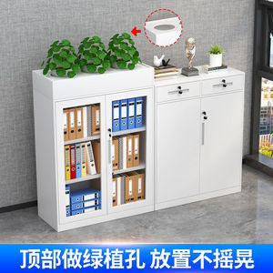 Office Cabinet With Flower Trough 900mm Width Adjustable <b>Shelf</b> Storage Cabinet For Office Use - Product Image 4
