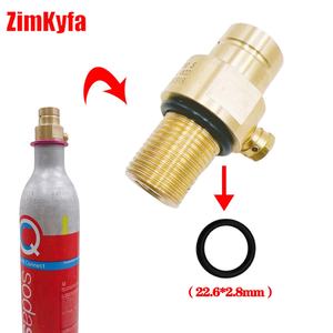 Válvula de conexión rápida compatible con el modelo DUO Terra Art, nueva herramienta neumática de repuesto para cilindros de soda, latón dorado - Product Image 3