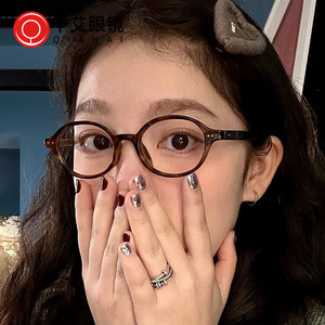 Montures de lunettes rondes pour femmes Qianai P2-52043 TR90, monture intégrale, anti-lumière bleue, protection UV, rivets à points - Product Image 4