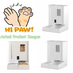 Distributeur automatique de nourriture <span class=keywords><strong>pour</strong></span> animaux de compagnie portable 2 en 1, distributeur de nourriture 5L + distributeur d'eau 4L, caméra HD, distributeur de nourriture intelligent <span class=keywords><strong>pour</strong></span> animaux de compagnie, application de contrôle à distance <span class=keywords><strong>pour</strong></span> chats et chiens - Product Image 2