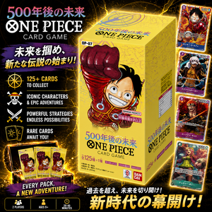 Pour Cartes OP07 Cinq Cent Ans dans <span class=keywords><strong>le</strong></span> Futur Boîte de Boosters en Papier Japonais Scellée en Usine Cartes TCG Anime - Product Image 1