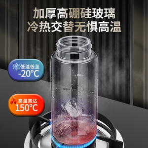 High Borosilicate Oil Spray Bottle M Size See Through Plastic Lid Kitchen Use - Product Image 3
