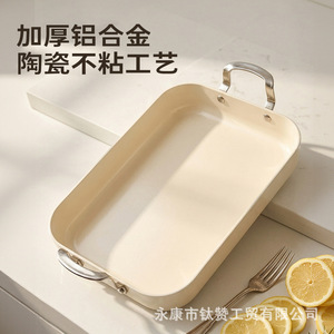 Rectangular Non Stick Baking Pan Aluminum Alloy Oven Safe For Fish Steak Seafood Roast Goose Microwave Use - Product Image 4
