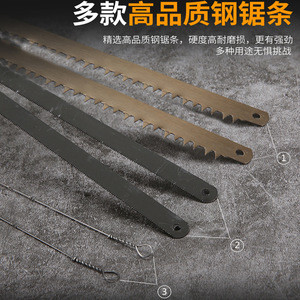 Heavy Duty Hacksaw Frame 640mm Steel Blade 13mm Kerf Adjustable Angle Wood Metal Cutting Tool - Product Image 3