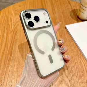 Funda Magnética Translúcida Mate Ultrafina de Lujo para iPhone 17 14 15 16 Pro Max, Compatible con Carga Inalámbrica, Cubierta Protectora Rígida - Product Image 4