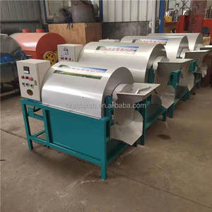 مجموعة كاملة من الطرز ، ماكينة التحميص ، chiloy - Product Image 5