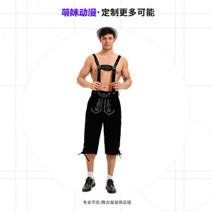 Disfraz de Oktoberfest para Hombre y Mujer, Verano 2021, Tres Colores, Poliéster, Lederhosen, Unisex, Ropa de Actuación - Product Image 5