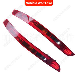 Luz Trasera para Audi Q5 Wolf Lake, 8R0945096 8R0945095, ABS, Halógena, para Reparación o Reemplazo - Product Image 2