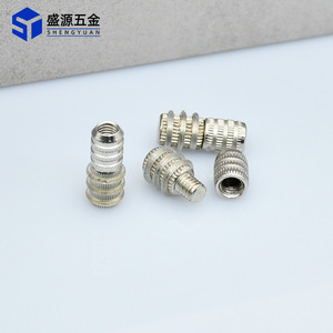 Shengyuan Shelf Support Nickel Plated Iron Central Axis <b>Plate</b> Holder For Wardrobe Cabinet Bookcase Accessories - Product Image 2