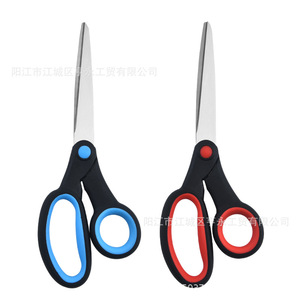 Tijeras Yangjiang para Zurdos, de Acero Inoxidable, Forma de V, para Uso Doméstico y de Sastrería, Mango Azul y Rojo - Product Image 3