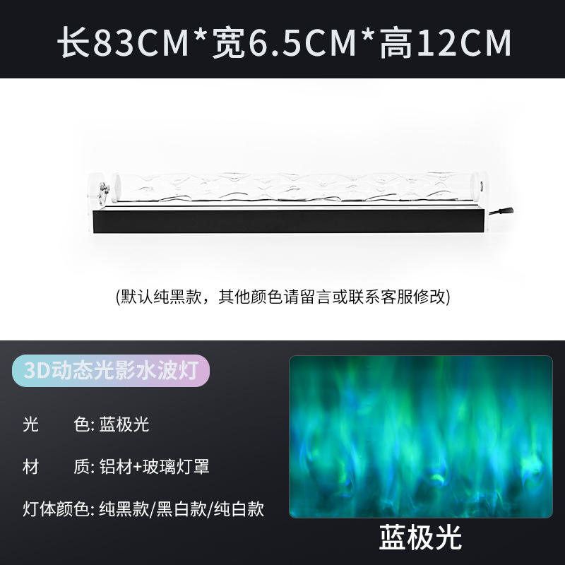 Exportación DE CALIDAD DE ALUMINIO + vidrio monocromo azul Aurora 83cm