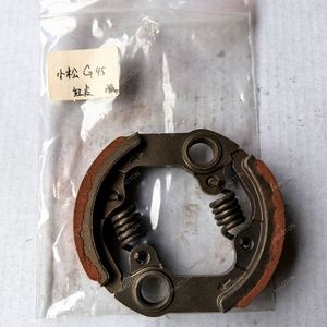 Conjunto de Embrague para Desbrozadora G45, Repuestos para Desbrozadora - Product Image 2