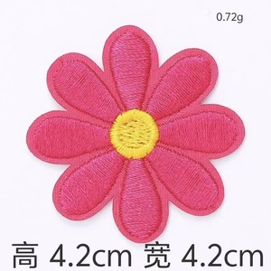 แผ่นปักลายดอกเดซี่ Wan Lan 16 ชิ้น 12 กรัม สำหรับงานปักเสื้อผ้า - Product Image 4