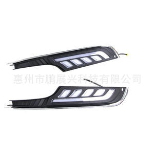 Couvre-phare antibrouillard avant à LED pour Volkswagen Golf 7, noir ABS, gauche et droite, 2015-2017 - Product Image 2