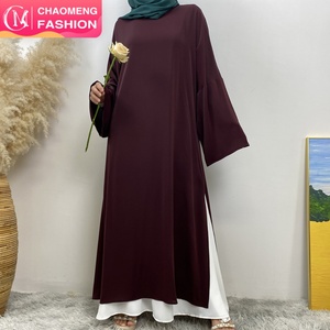 6809+2194 #   Fabricante de Abayas ChaomengFashion, Abaya Cerrada de Color Sólido con Aberturas Laterales y Falda a Juego, Conjunto de Dos Piezas - Product Image 1