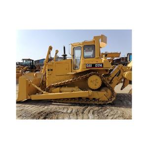 Máquina excavadora CAT D7H usada a la venta Maquinaria de segunda mano con pocas horas de trabajo Motor de componente central - Product Image 1