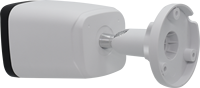 Cámara IP Integrada con Sensor IMX675 de 5MP, Compresión H.265, Compatible con SDK, Desarrollo Secundario, Acceso Inteligente para Parques Industriales