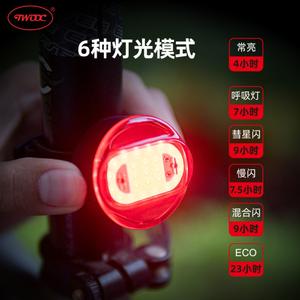 Twooc – feu arrière de vélo, LED rouge, étanche IPX5, 4 modes, pour vélo de route et de montagne - Product Image 3