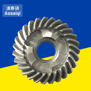 Moteur hors-bord électrique SUKUZI 15HP à démarrage électrique, pièces détachées, vente directe usine, engrenage arrière 2 temps (57521-93902) pour fabrication électrique - Product Image 3