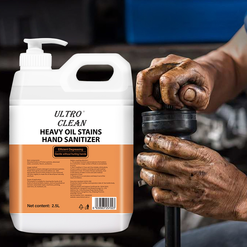 Quickly Removes Stubborn Oil Great Non
