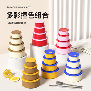 Silicone Round <b>Lunch</b> <b>Box</b> With Seal Lid Food Storage Container For Adults Microwave Safe - Product Image 4