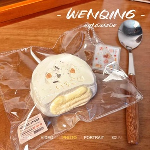 Jouets en argile de silicone de qualité alimentaire, aspect crème, mignons, anti-stress, jouets moelleux et amusants, gadgets anti-stress, jouets en gros - Product Image 6