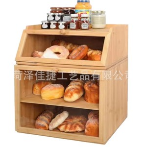Wooden <b>Bread</b> Storage Box Double Layer <b>Bamboo</b> Kitchen <b>Bread</b> <b>Bin</b> With Glass Door For Home Use 15.35in X 12.28in X 19.4in - Product Image 5