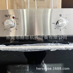 Multifunctional Oven 40L Above Stainless Steel Electric Countertop Oven With <b>Timer</b> Household Appliance - Product Image 3