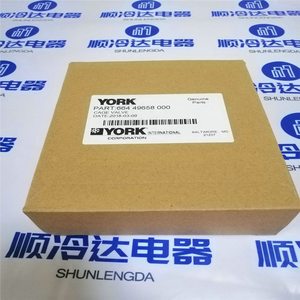 Valve York Cage 064-49658-000 Pièce d'origine pour climatiseur commercial - Product Image 1