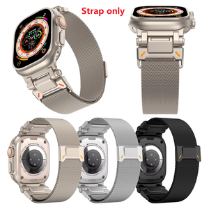 Bracelet en acier inoxydable milanais magnétique respirant Explorer pour Apple Watch 42 mm 49 mm, bracelet de montre à boucle tressée - Product Image 1