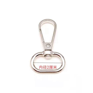 Gancho de aleación de zinc de 50 mm de alto rendimiento para llavero, accesorio para bolsos, para uso DIY en mascotas y perros, en colores plata, negro y dorado. - Product Image 2