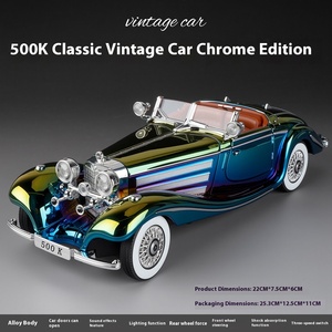 1:24 scala grande <span class=keywords><strong>Ben</strong></span> 500K auto d'epoca retrò simulazione di auto elettrolitica in lega pressofusa modello giocattolo ornamento classico modello di auto - Product Image 6