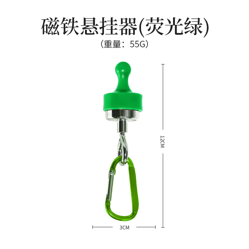 Grand - Vert fluo