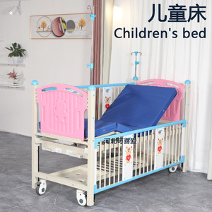 Cama de Hospital Pediátrica con Barandas Laterales, Estructura Integral de Acero al Carbono Doble Rock, para Cuidado Postparto y Uso Doméstico - Product Image 4
