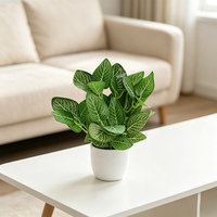 Feuillage artificiel en plastique à veines apparentes, tige verte pour arrangement floral de mariage, toile de fond murale florale, décoration de table à domicile, durable et de haute qualité