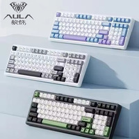 Clavier mécanique sans fil AULA F99 pour jeux, design ergonomique, triple mode, hot-swap, rétroéclairage RVB, 99 touches, personnalisable