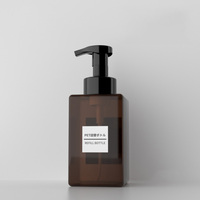 Bouteilles carrées élégantes en plastique marron pour nettoyant visage, savon liquide, cosmétiques, shampoing capillaire, avec pompe à mousse