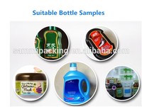 Machine à étiquettes électriques professionnelle pour les petites entreprises, étiqueteuse semi-automatique pour les bouteilles carrées