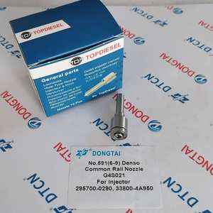 NO.591(6-9) TOPDIESEL Buse à rampe commune G4S021 pour injecteur 295700-0290 33800-4A950 - Product Image 2