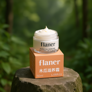 Crema alla Papaya Flaner 50ml Cura Quotidiana della Pelle Per Tutti i Tipi di Pelle - Product Image 3